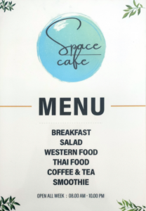 Space Cafe Menu Front Cover